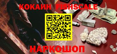 меф VHQ Ликино-Дулёво