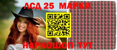 мефедрон мука Ливны