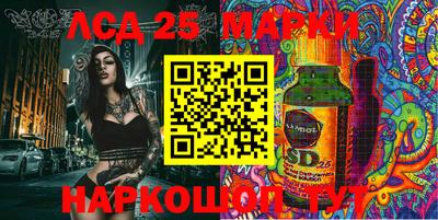 мефедрон мука Ливны