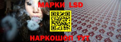 меф VHQ Ликино-Дулёво