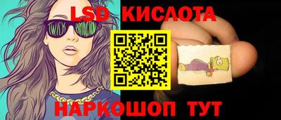 меф VHQ Ликино-Дулёво