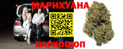 мефедрон мука Ливны