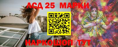меф VHQ Ликино-Дулёво