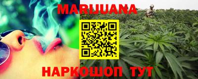 spice Лесосибирск