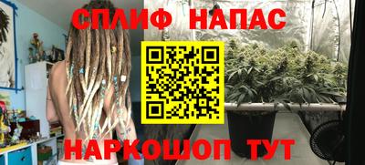 мефедрон мука Ливны