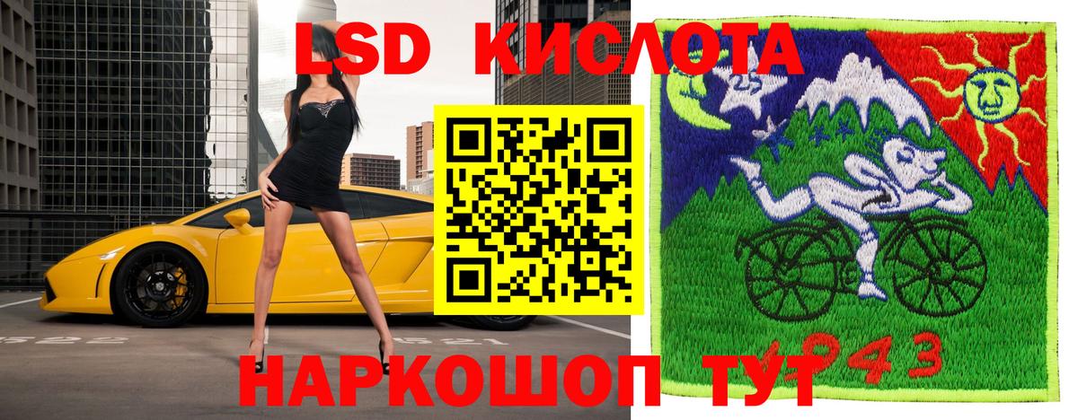 Чита  Марки NBOMe 1,5мг  продажа наркотиков  Вход с VPN 